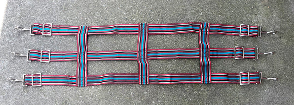 Abetta Variegated Color Nylon Web Stall Guard